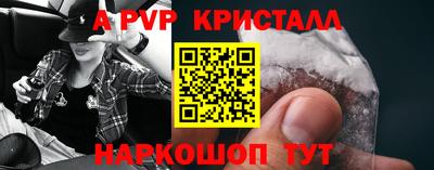прущий лед Кулебаки