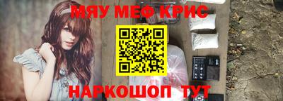 прущий лед Кулебаки