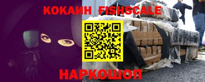 прущий лед Кулебаки