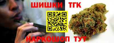 прущий лед Кумертау
