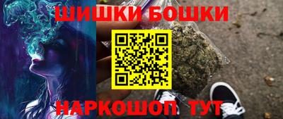 прущий лед Кумертау