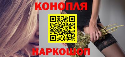 прущий лед Кумертау
