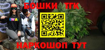 прущий лед Кулебаки