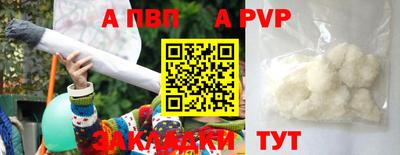 прущий лед Кумертау