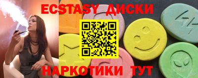 прущий лед Кумертау