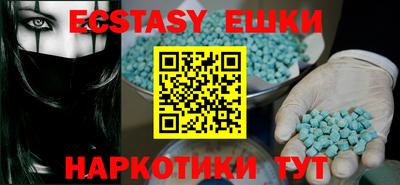 прущий лед Кулебаки