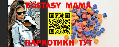 spice Кунгур