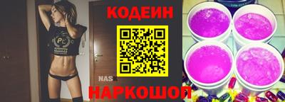 прущий лед Кулебаки