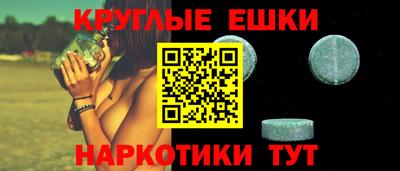 прущий лед Кумертау