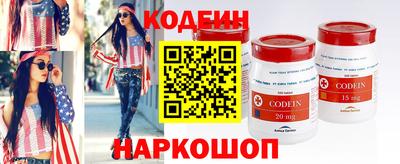 прущий лед Кумертау