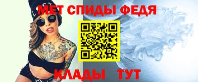 прущий лед Кумертау