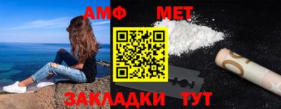 гашишное масло Ликино-Дулёво