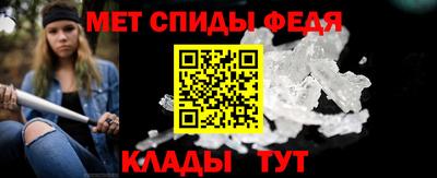 прущий лед Кулебаки