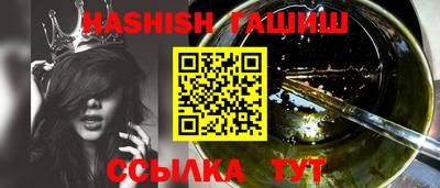 spice Кунгур