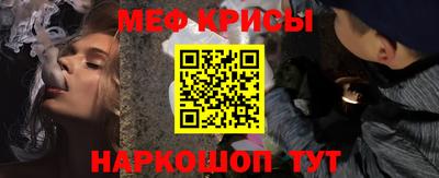 героин Лесосибирск