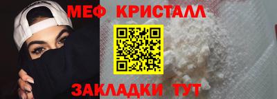 героин Лесосибирск