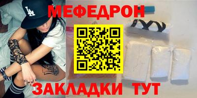 гашишное масло Ликино-Дулёво